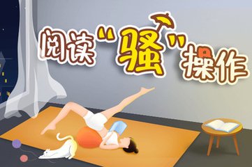 乐鱼电竞首页